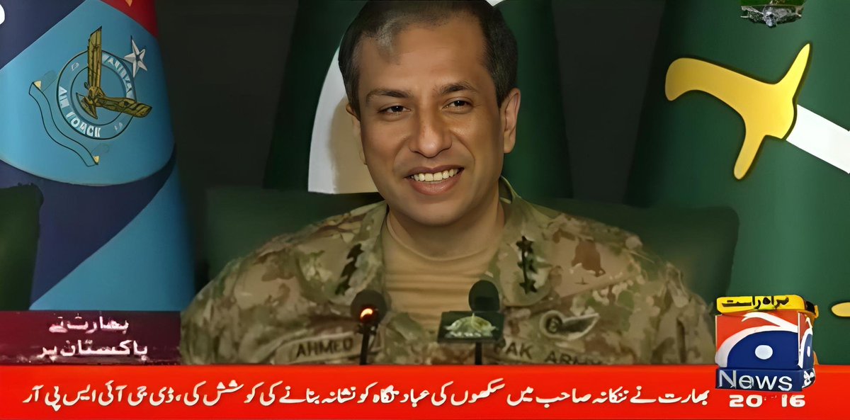 Kamran Ahsan tweet media