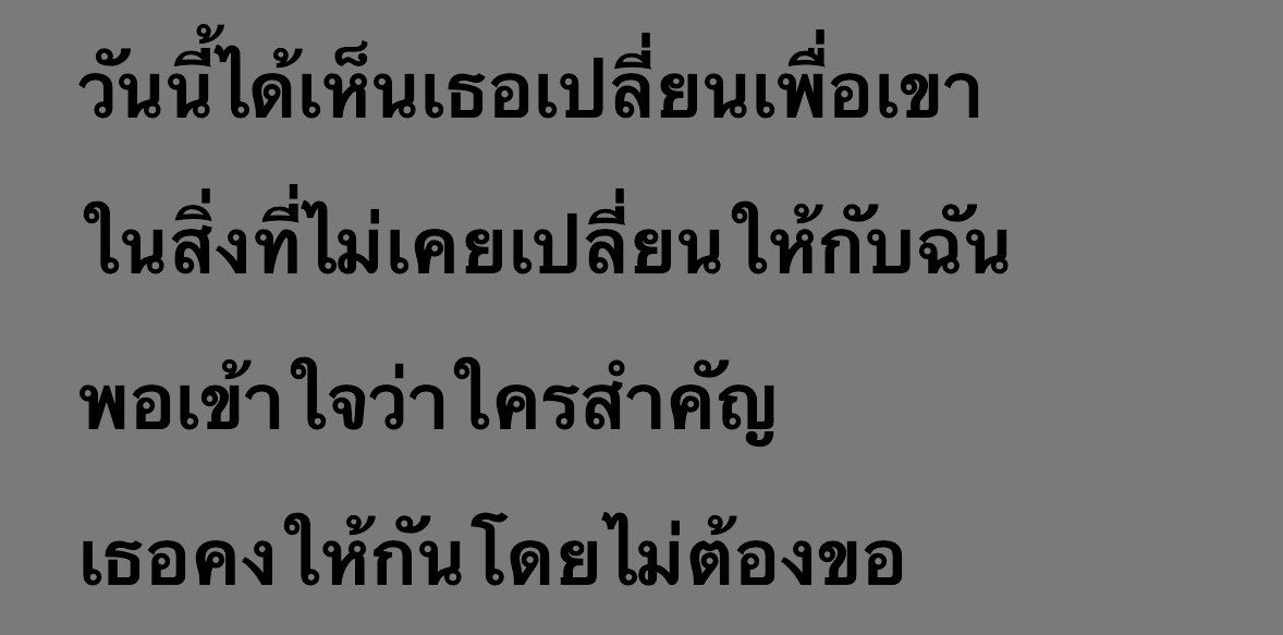 such (@hfleurdiout) on Twitter photo 