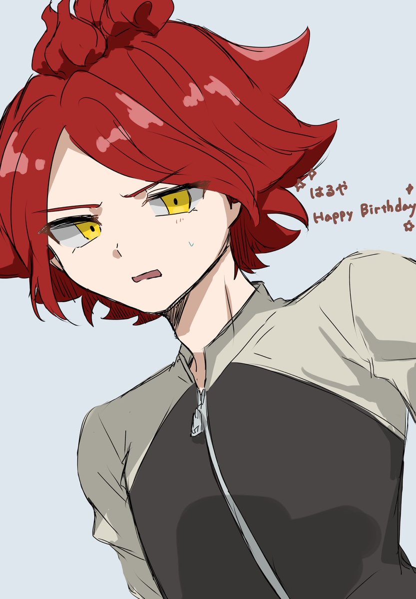 Atsuki4520's tweet photo. 落書き程度のものしか描けなかった〜〜〜！！😭
晴矢お誕生日おめでとう〜！！🎉🎉🎉

#南雲晴矢誕生祭2025 
#南雲晴矢生誕祭2025 https://t.co/LVVyrfU7WN
