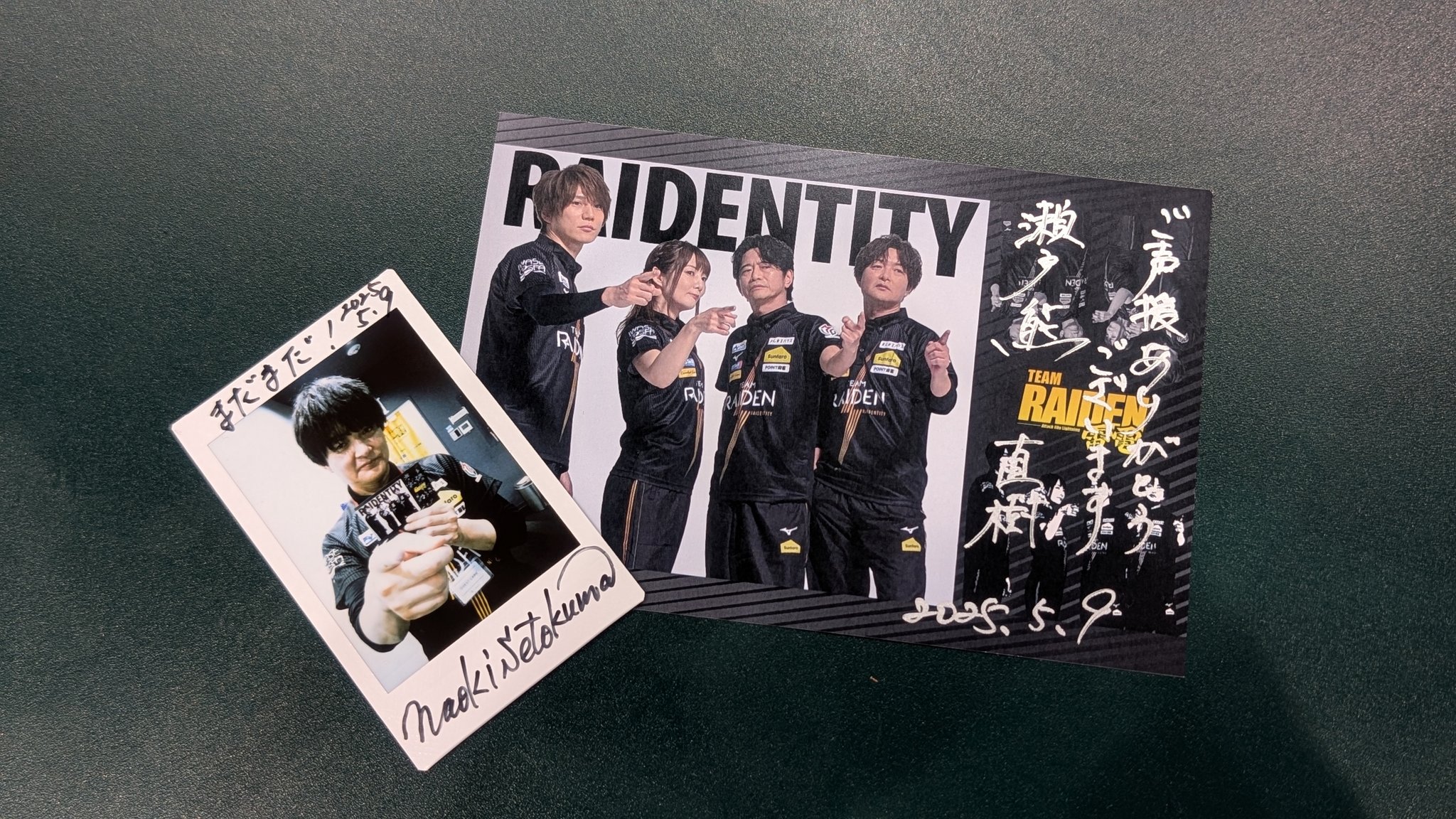 aki (aki123811@) / X