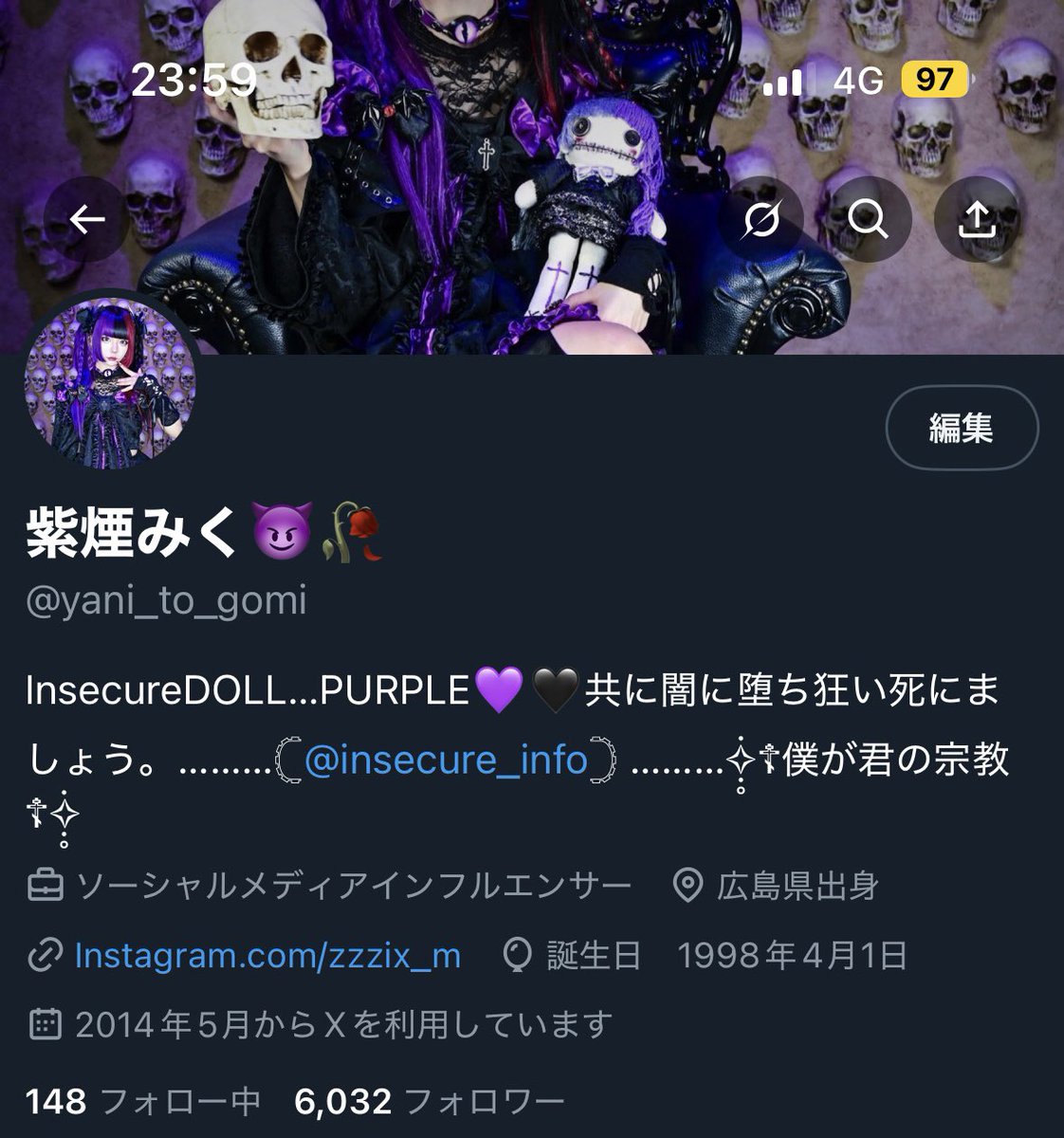 insecure_info's tweet photo. ──🚨InsecureDOLL 緊急企画🚨──

みんなで士気高めてこうや!!
〈⚡️フォロワー増し増し企画⚡️〉

💀❤️‍🔥#目指せフォロワー4000人あとには引けないプチワンマン❤️‍🔥💀

今からのフォロワー数を
カウントしていきます‼️
スタート‼️ https://t.co/dEFghZET1y