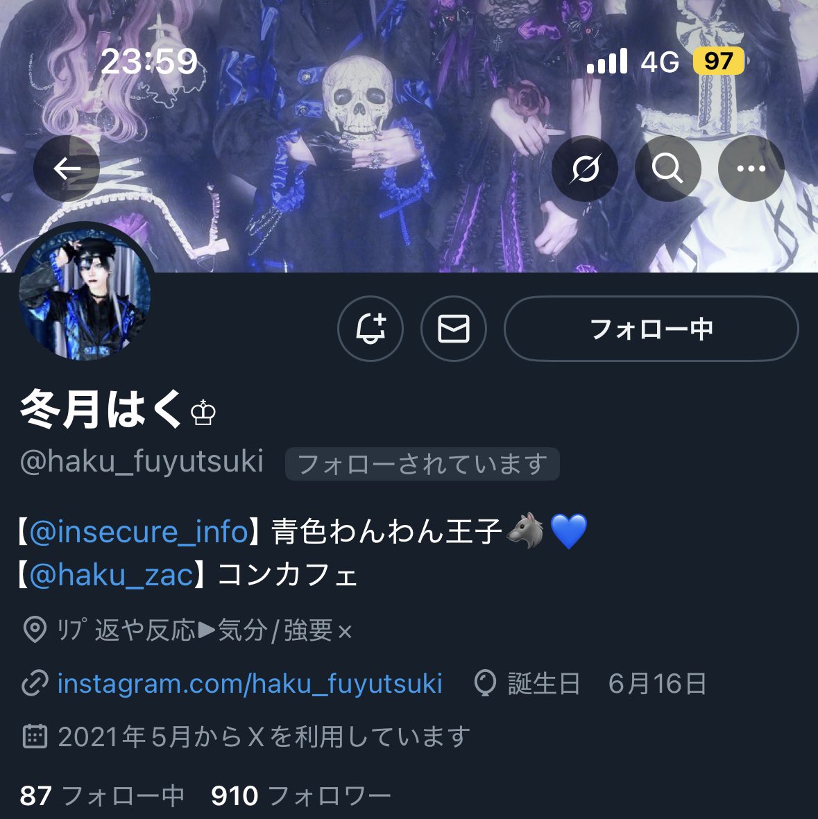 insecure_info's tweet photo. ──🚨InsecureDOLL 緊急企画🚨──

みんなで士気高めてこうや!!
〈⚡️フォロワー増し増し企画⚡️〉

💀❤️‍🔥#目指せフォロワー4000人あとには引けないプチワンマン❤️‍🔥💀

今からのフォロワー数を
カウントしていきます‼️
スタート‼️ https://t.co/dEFghZET1y