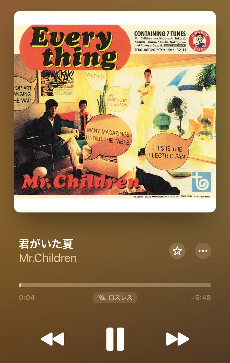 mrmmamm64's tweet photo. MrꓸChildren

🎊33周年おめでとうございます🎊

いまだに進化し続ける4人の姿

小学校から追って、今は40代

ずっと離れることなく、生み出してきて楽曲に心打たれてきました！

とりあえずの半世紀まで、まだまだ追いかけます☺️

4人の音が、声が、いつもいつも胸に響いています！

これからも、最高の歌と音

響かせてください！

Team  MrꓸChildren メンバー

2025.5.10

#ミスチル
#33周年祭