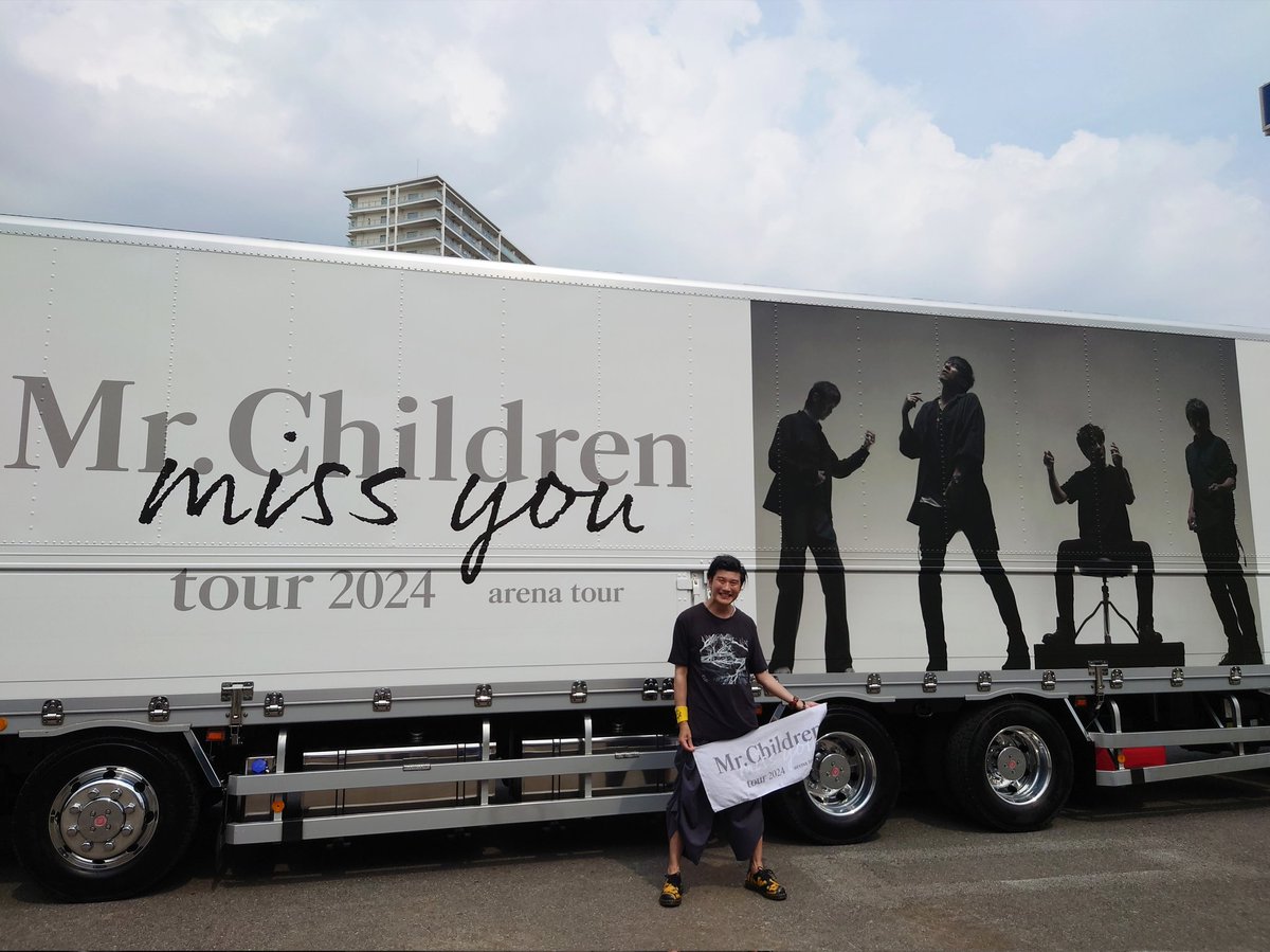 りょ〰じ@4/4MC,5DPF,7/5Mrs,12/27TK tweet media