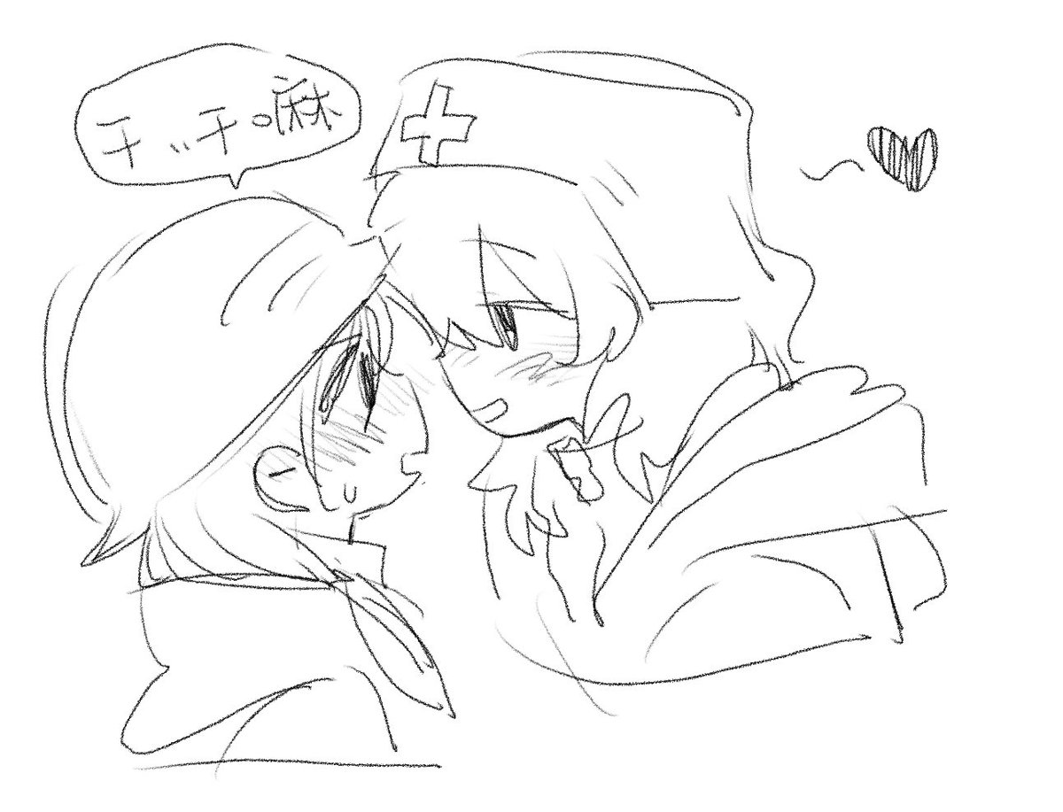 #girlslasttour
#少女終末旅行