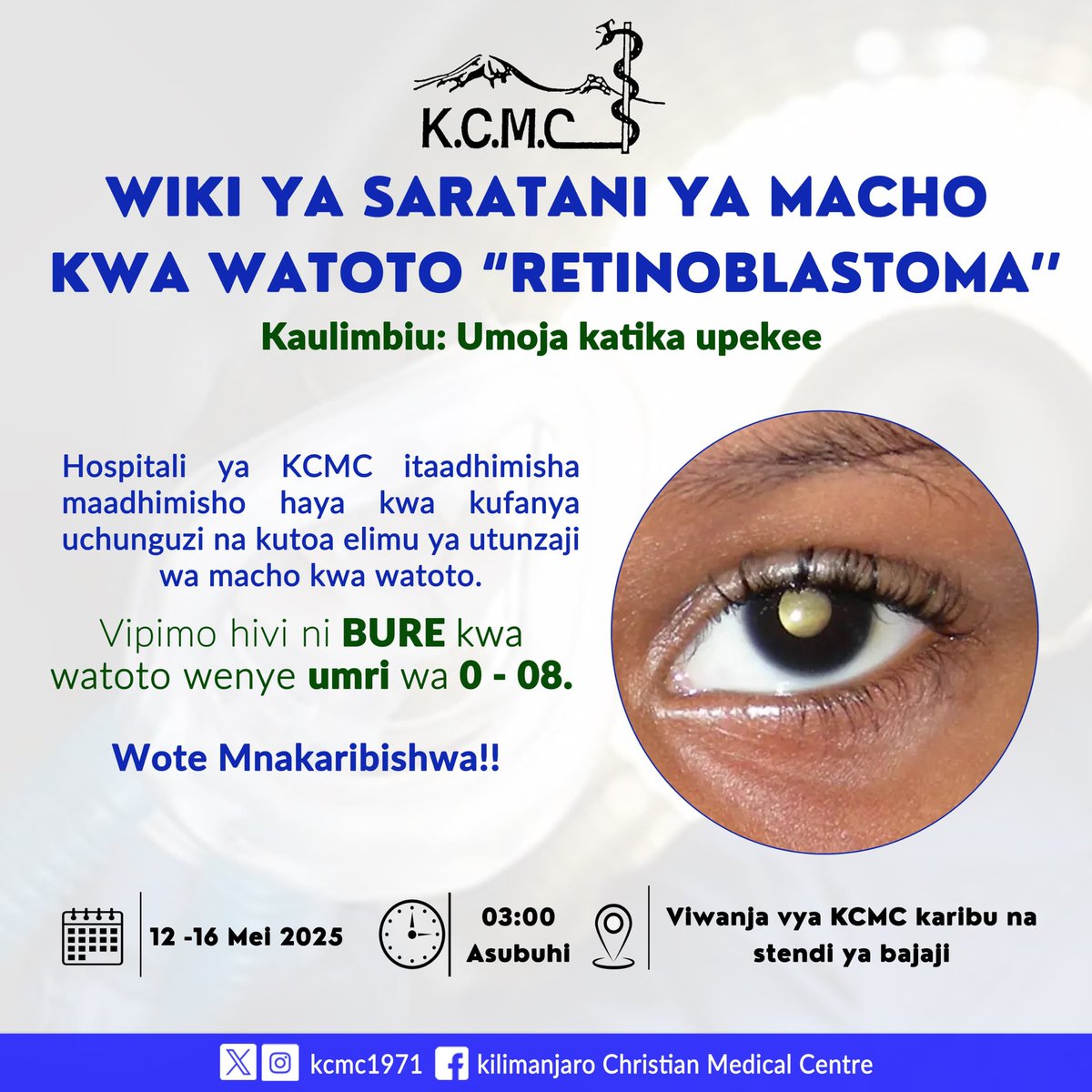 Kumbuka vipimo hivi ni BURE kwa watoto wenye umri wa 0 hadi 08