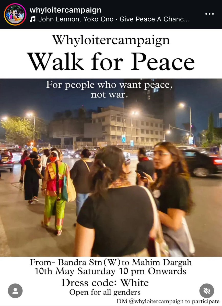 Sunaina Holey ( Modi Ka Parivar ) (@sunainaholey) on Twitter photo UPDATE:
PERMISSION NOT GRANTED BY <a href="/CPMumbaiPolice/">Commissioner of Police, Greater Mumbai</a> <a href="/MumbaiPolice/">मुंबई पोलीस - Mumbai Police</a> 🫡🙏🇮🇳 UPDATE:
PERMISSION NOT GRANTED BY <a href="/CPMumbaiPolice/">Commissioner of Police, Greater Mumbai</a> <a href="/MumbaiPolice/">मुंबई पोलीस - Mumbai Police</a> 🫡🙏🇮🇳