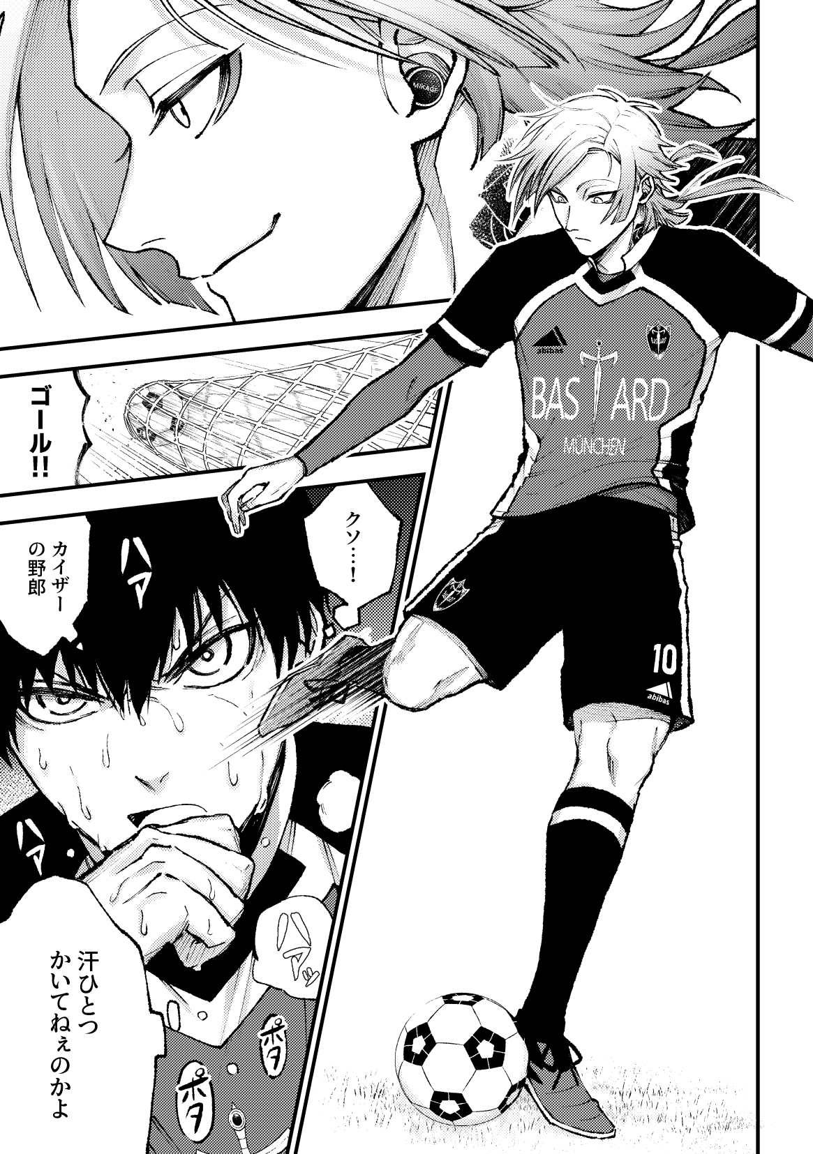 ྈ (@yz49i) / X