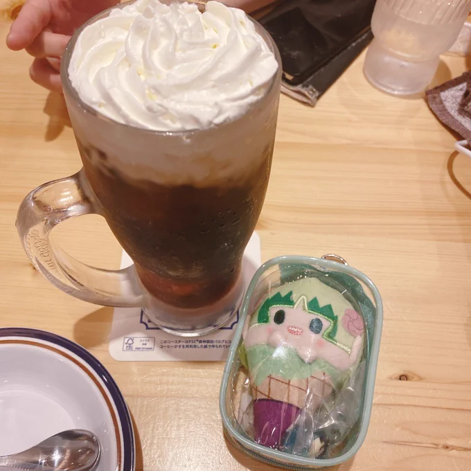 練習したよ〜 