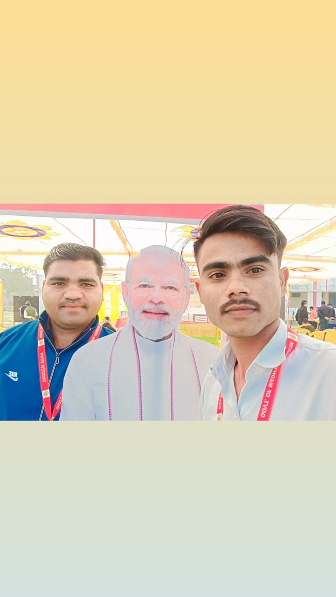 देश की रक्षा के लिए 9300जन सेवा मित्र तैयार शीघ्र सरकार करें बहाली।
<a href="/DrMohanYadav51/">Dr Mohan Yadav</a> <a href="/CMMadhyaPradesh/">Chief Minister, MP</a>