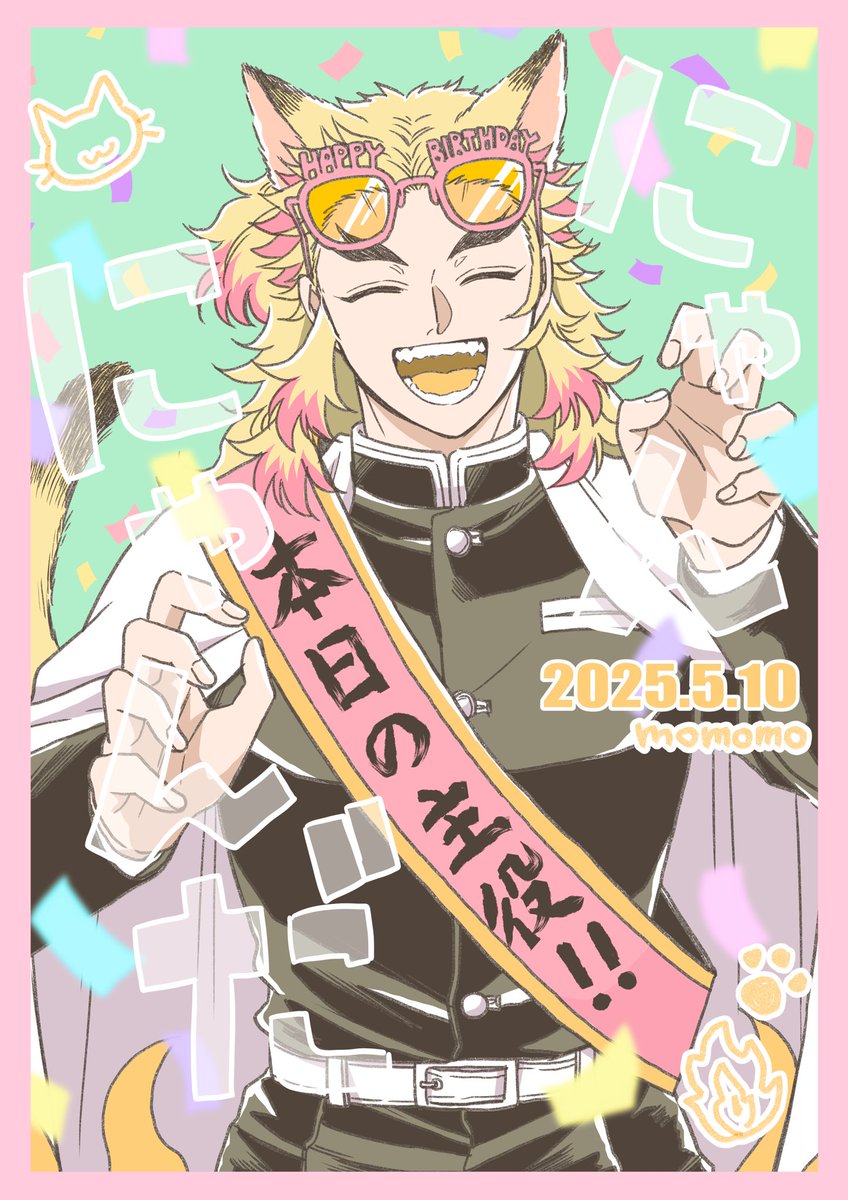 慎🎀本通販 (@04mak010) / Posts / X