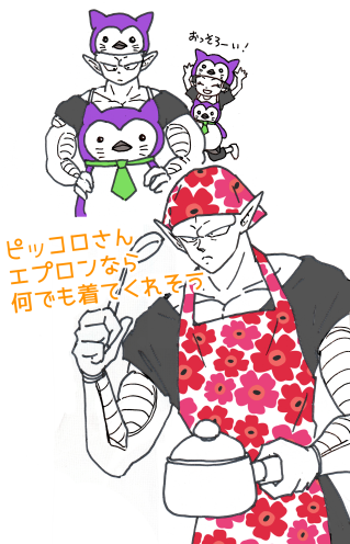 piccolo_amore_'s tweet photo. 遅刻！の上にわけわからん絵でハピバ💚💜ピッコロさ～ん💚💜
#ピッコロ記念日 https://t.co/wS7yz078nR