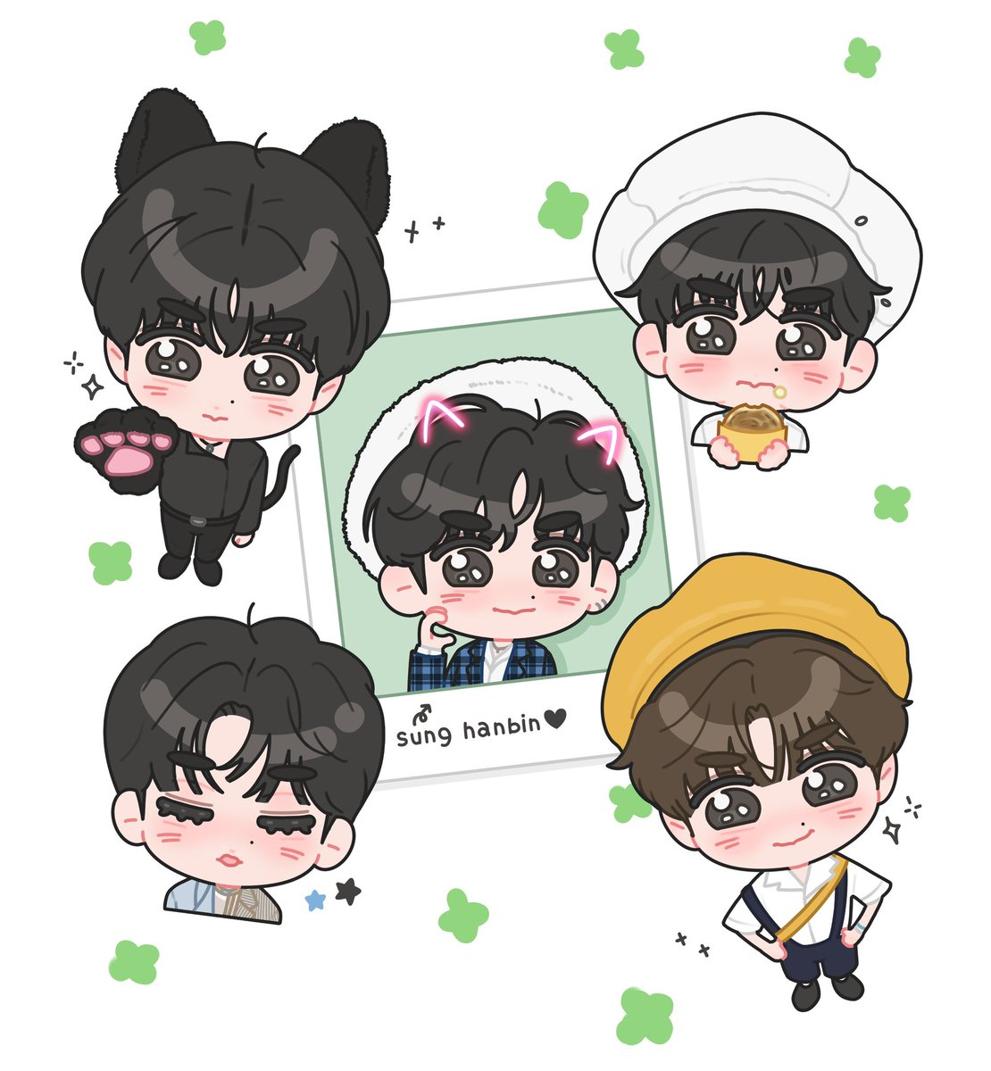햄꾸 계속되길 ♡