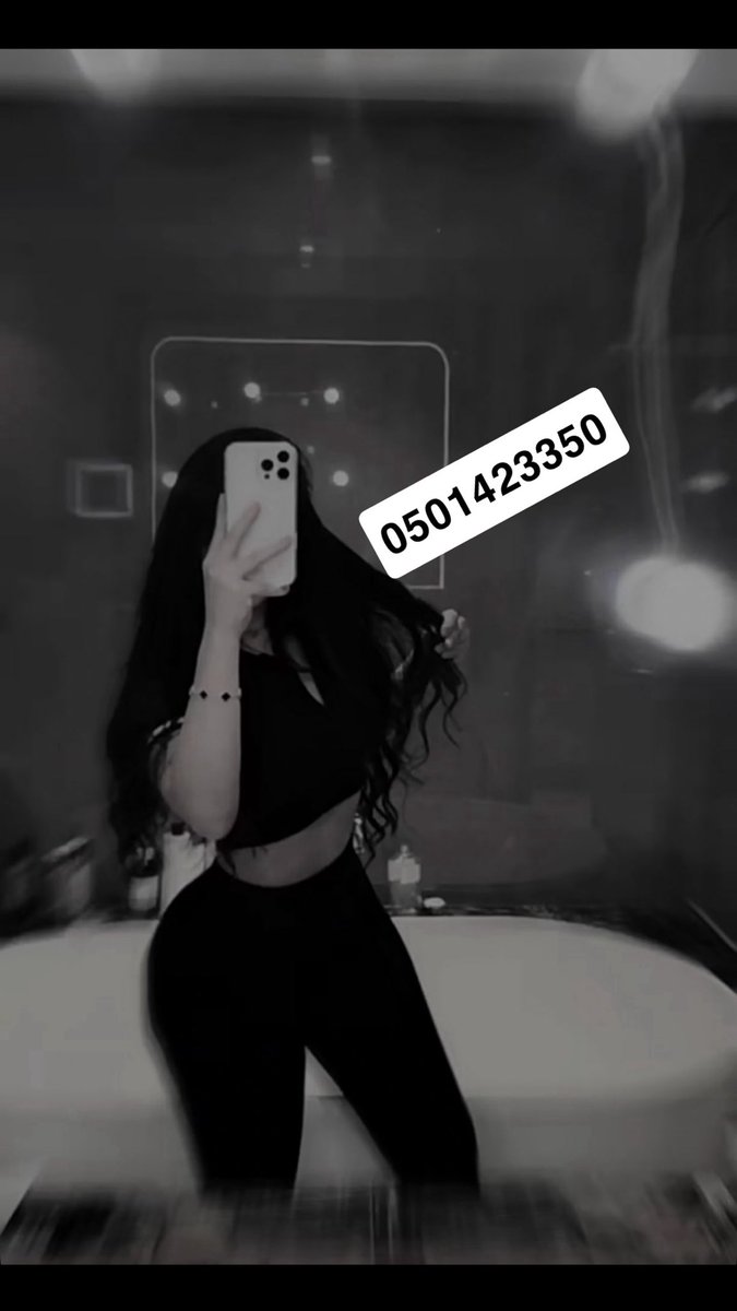 هلا وغلا بي زين
#العين