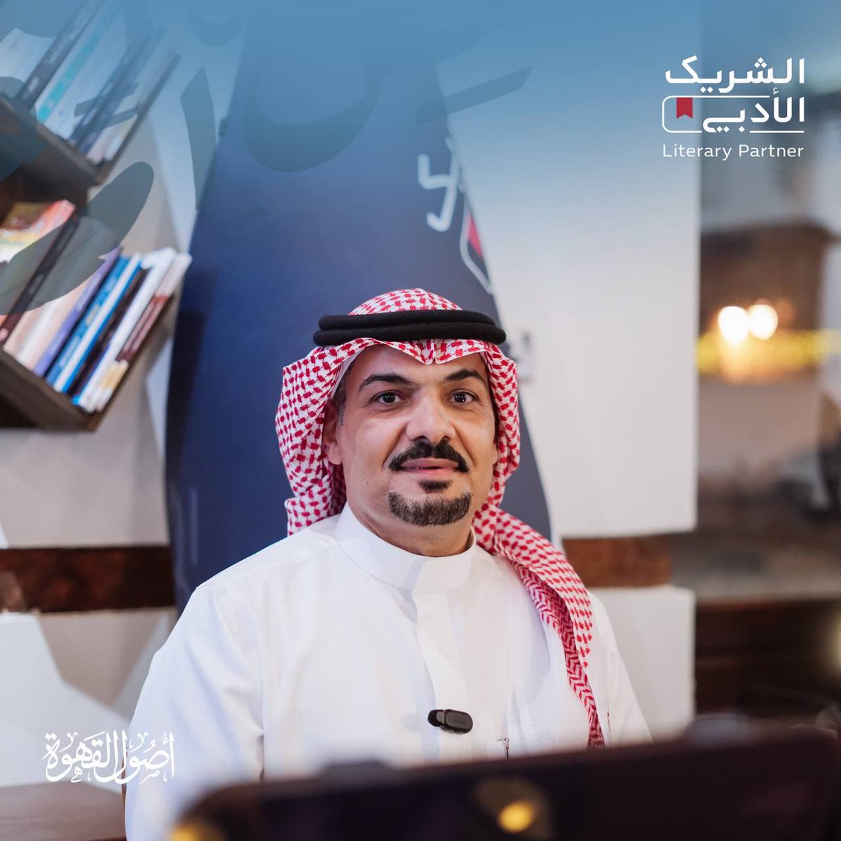 أصول القهوة tweet media