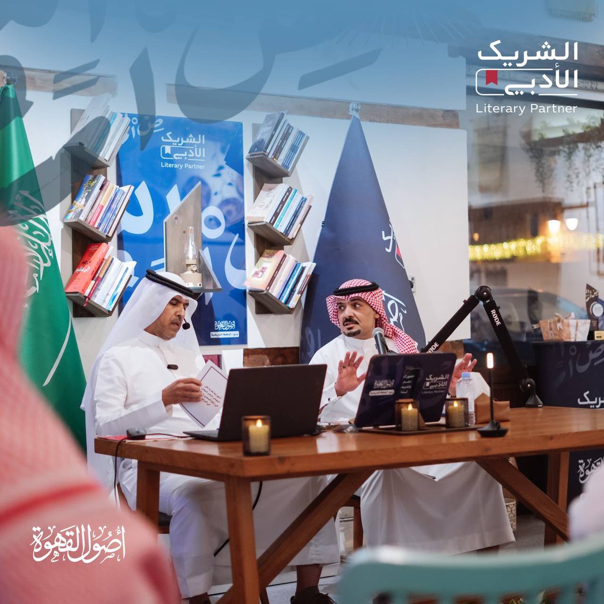أصول القهوة tweet media