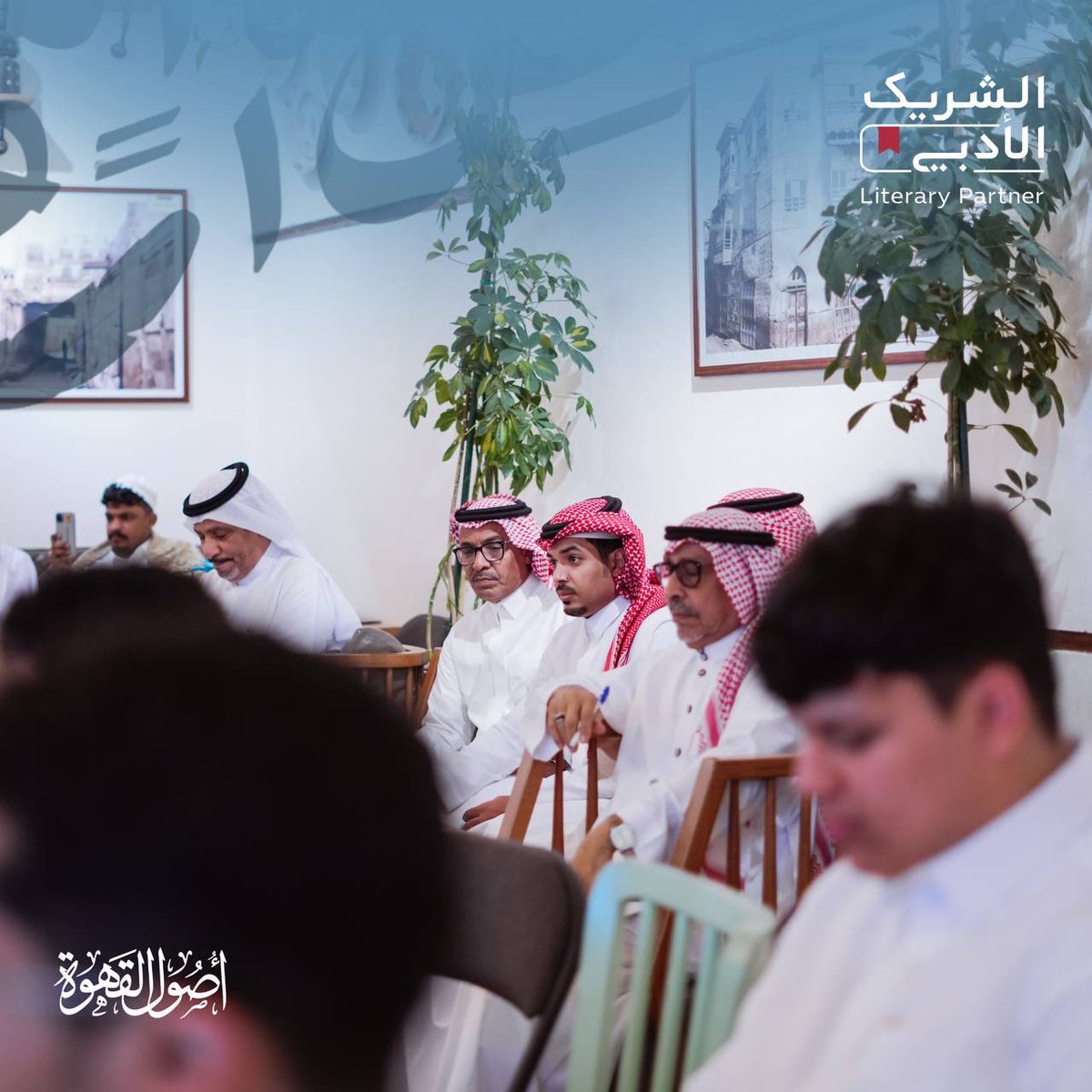 أصول القهوة tweet media