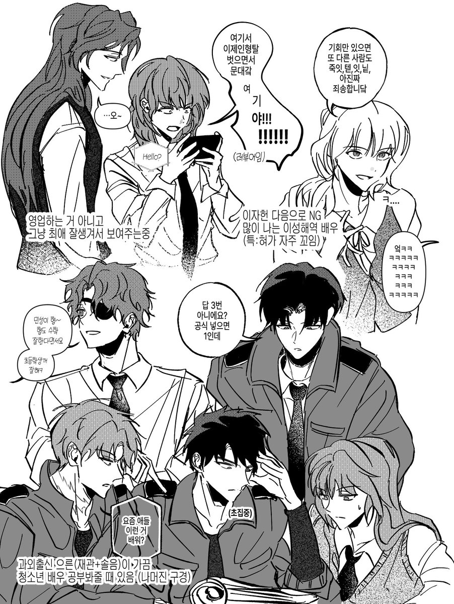 유자떡 tweet media