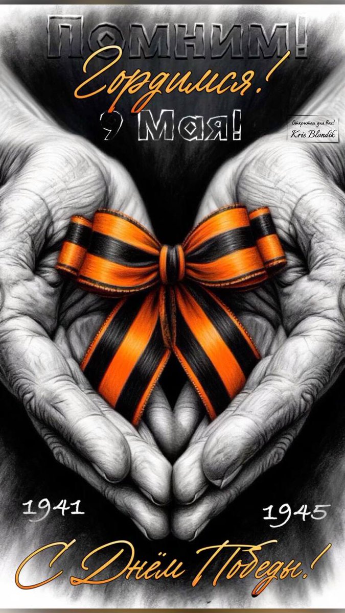 Маруся ☦ 🇷🇺 (@maroussia_7) on Twitter photo 