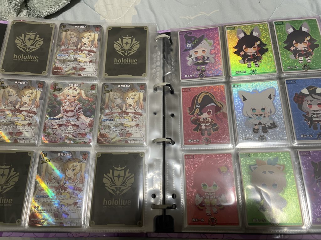 はぁちゃまグランドクロス！