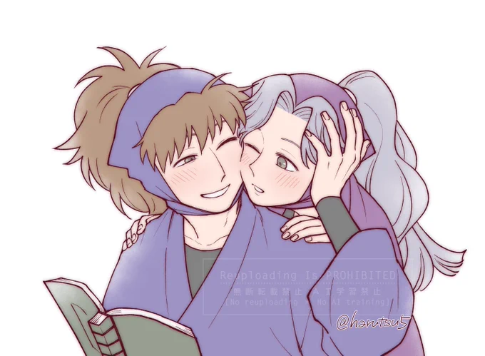 雷綾〜! 