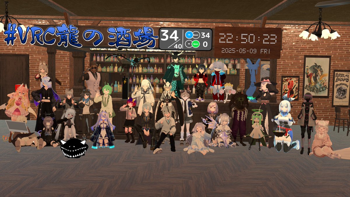 VRCryuunosakaba's tweet photo. #VRC龍の酒場　
本日もご来店くださり誠にありがとうございました。 https://t.co/2diVMWqtBB