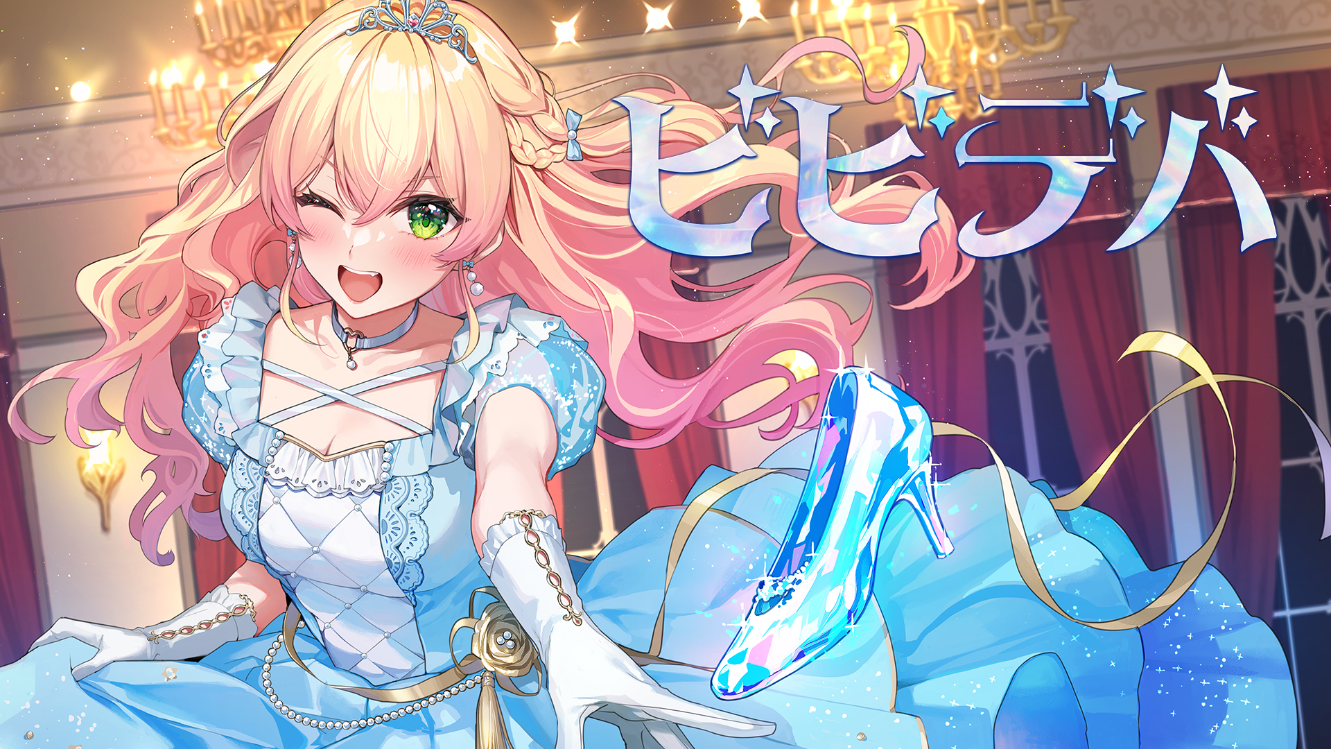 新品未開封】 ホロライブ ちょこのっこ コレクション 桃鈴ねね