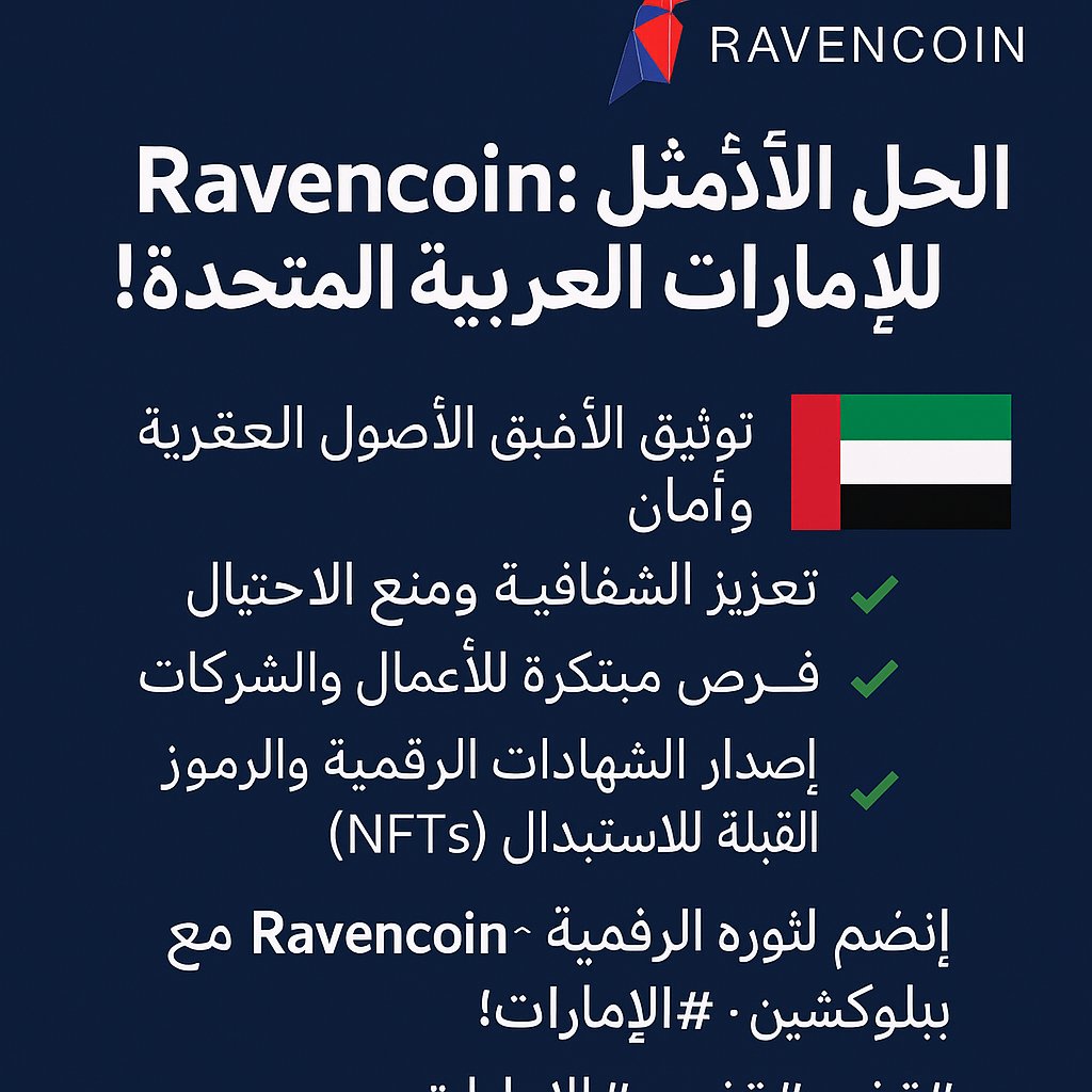 RVN NL tweet media