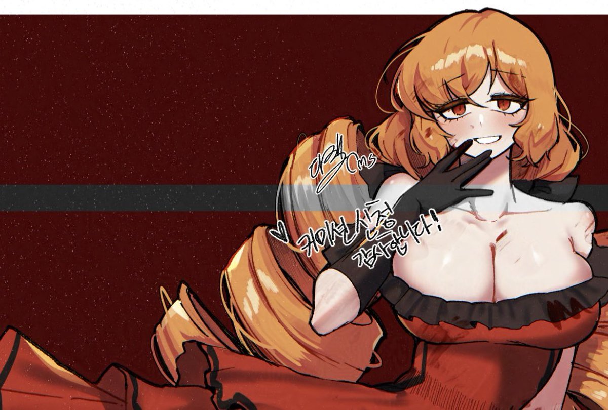 WakoPirates's tweet photo. /. Also if anyone wants to offer a pirate some coin too so she could attend fancy balls , that would be nice 

Ha ha https://t.co/sqEMV8rryR