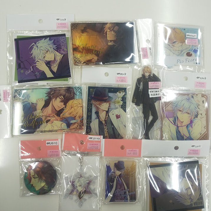 K-BOOKS乙女館 on X: 