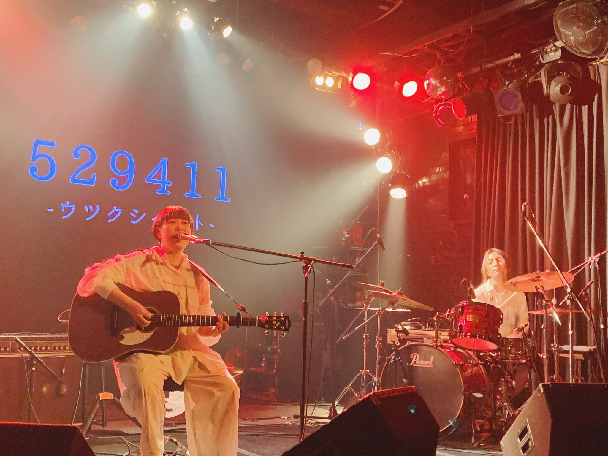 Excavator - Wajax - Hitachi