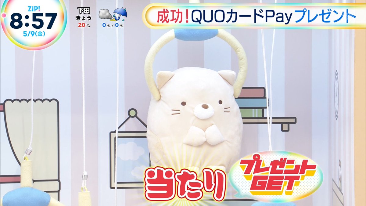 ⚫りなんちょす様確認画像⚫ 君だけのモノになってもいい🐰♡