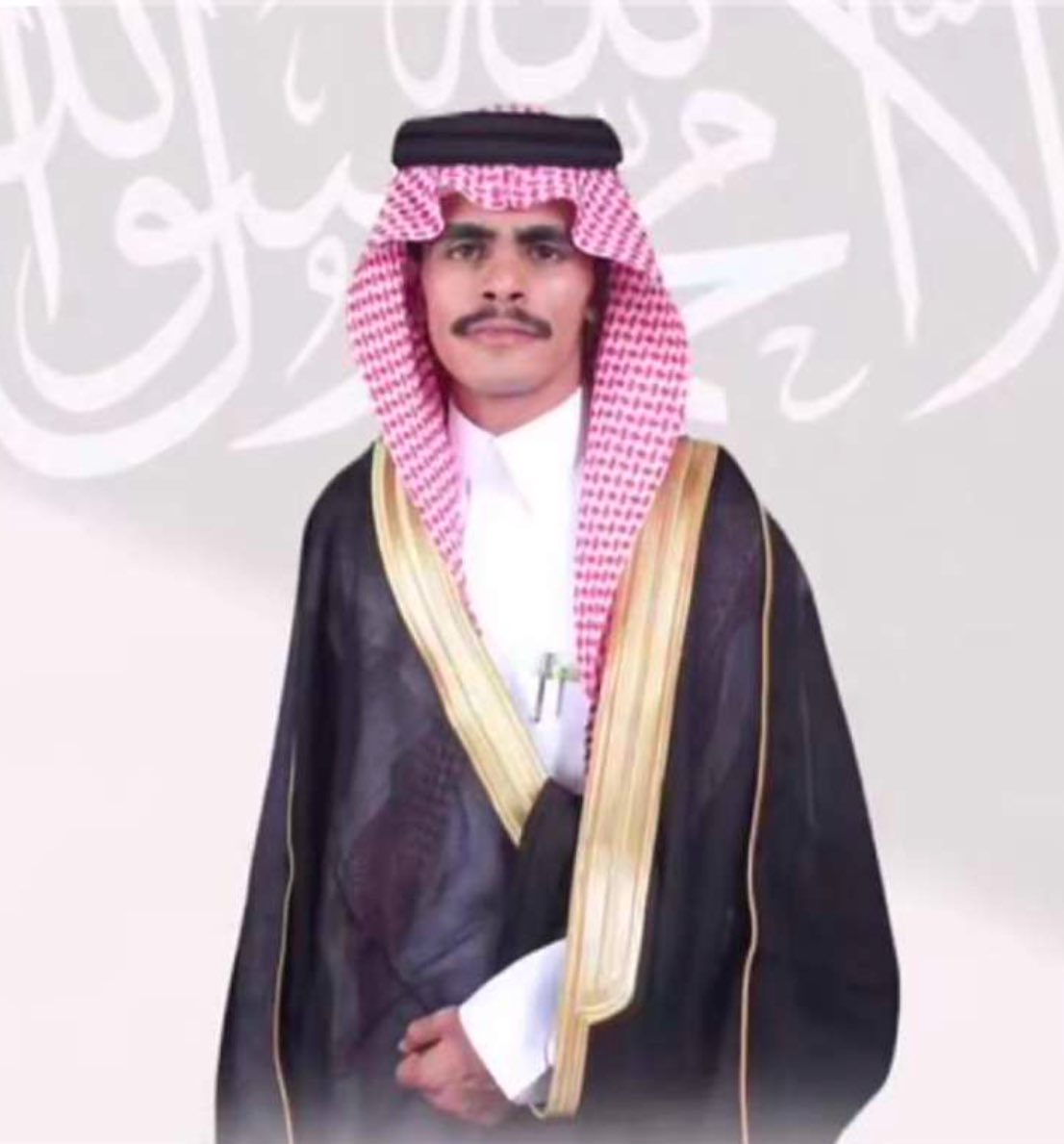 نبارك للأخ : سعد بن علي بن مسفر بن سعد #المزيدي تخرجه من  #جامعة_بيشه في تخصص الآثار والسياحه .
نسأل المولى عز وجل له التوفيق والسداد.

#حساب_المزايدة_الرسمي