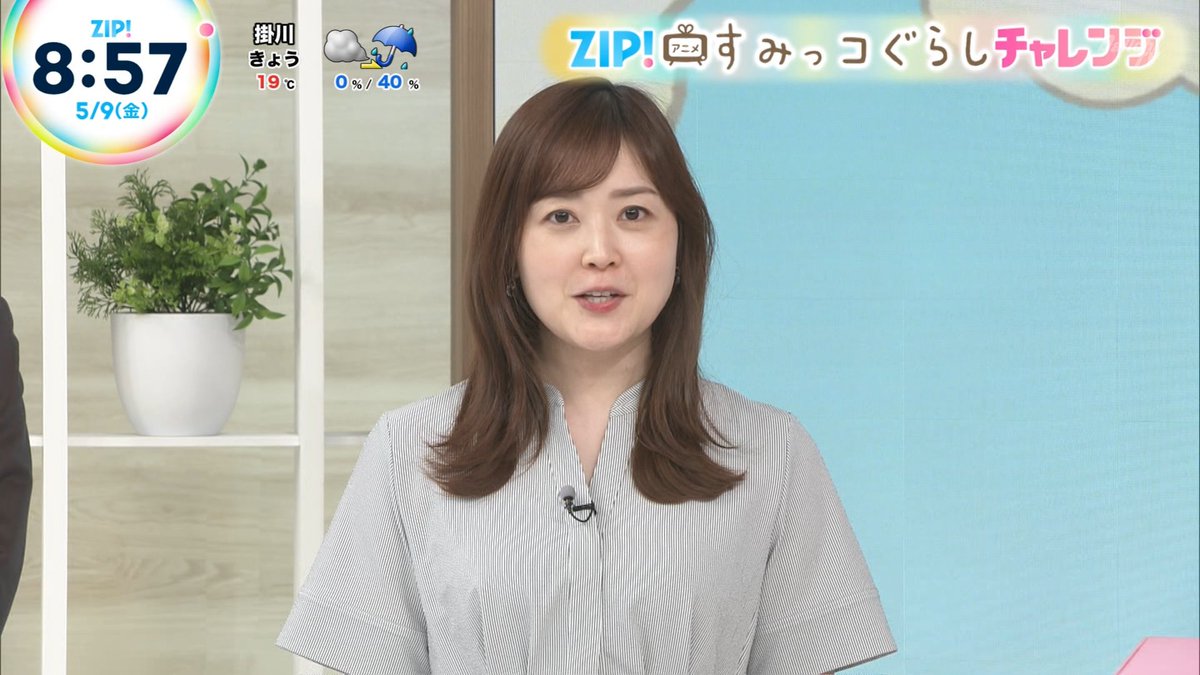 智美様ご確認ページ◡̈♡ しんいし智歩 on X: 
