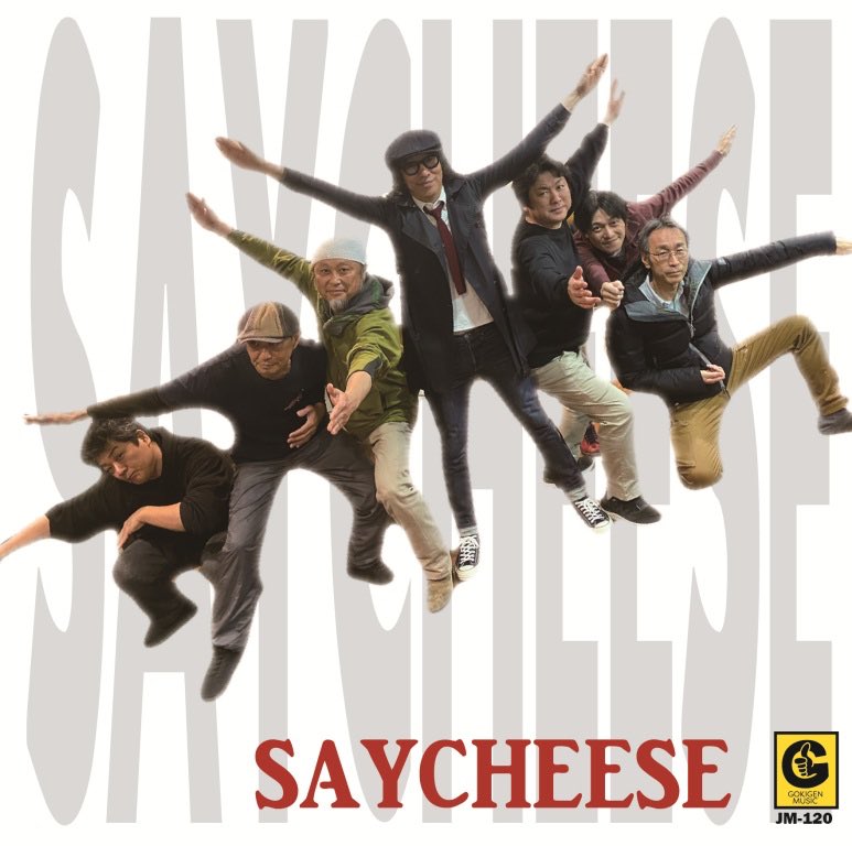 gokigenmusic's tweet photo. 明日5/10(土)はカモーンズ主催の鶴舞公園野外イベントSAYCHEESE2025に出演します。
(観覧無料)
お待ちしています！

#GOKIGENMUSIC 
#ジャケマネ
#SayCheese https://t.co/myKqqWRE0I