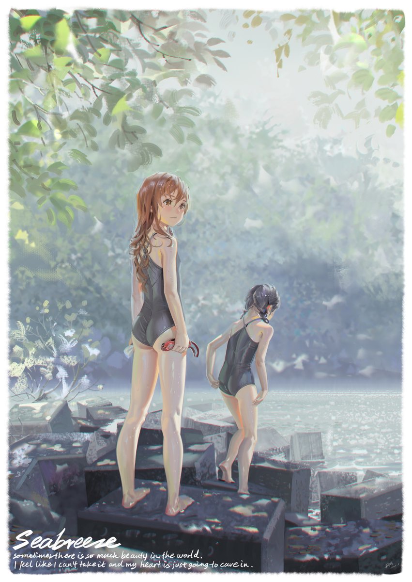 Seabreeze # 20250509