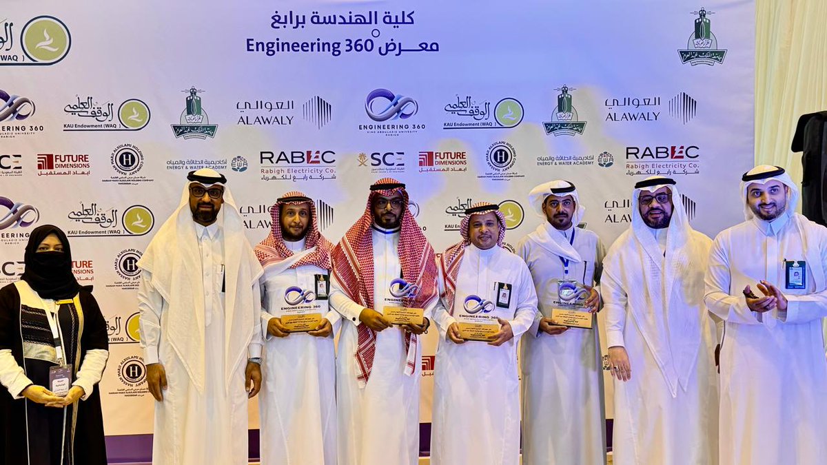 #في ختام معرض #Engineering_360 #بكلية_الهندسة_برابغ 
 تُكرم إدارة الكلية أعضاء #لجنة_المُنظمين وتُشكر جهودهم المتميزة  
<a href="/Alawalyre/">Alawaly | العوالي العقارية</a> <a href="/Ewa_ksa/">أكاديمية الطاقة والمياه | EWA</a> <a href="/Eng_Council/">الهيئة السعودية للمهندسين</a>

#هندسة_360
#Engineering_360
#كلية_الهندسة_برابغ
#جامعة_الملك_عبدالعزيز