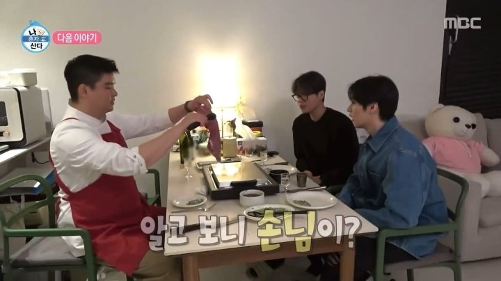 MlNHORIZON's tweet photo. LEE KNOW AND RYEOUN IN ONE FRAME OMG 🥰 THE BESTIES !!

ryeoun once mentioned in an interview that he met with lee know while having meal and their personalities matched well so they became close (they also work out together) ! https://t.co/6FLKxLJzwC