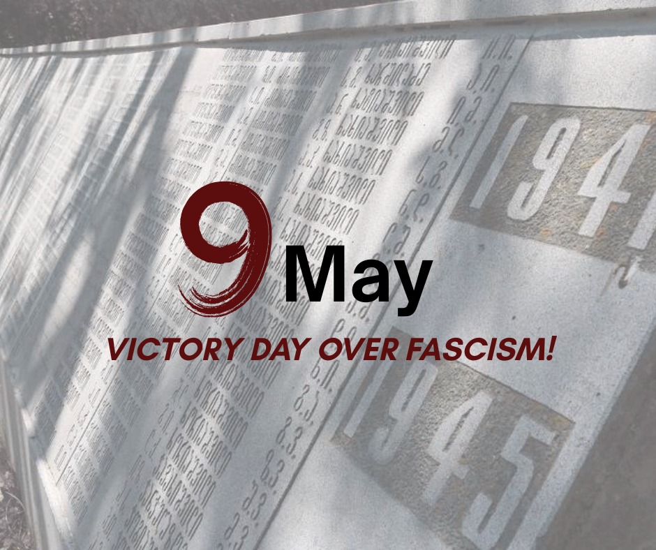 Public Defender Levan Ioseliani congratulates the population of Georgia on the 80th anniversary of the victory over fascism...
🔗tinyurl.com/89etab5n
