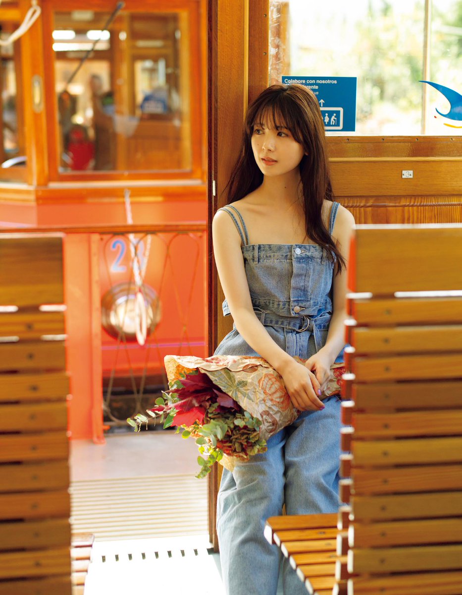 紀伊國屋書店限定版裏表紙はこちら】 マヨルカ島のソレルの街を走る