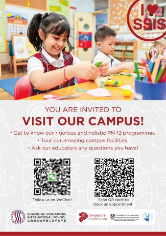 K12academics's tweet image. Shanghai Singapore International School (SSIS), founded in 1996, offers a comprehensive international education for foreign families with children aged 2 to 18.
bit.ly/4m8mVYh
#InternationalSchool #SingaporeEducation #ShanghaiInternationalSchool #IB #IGCSE