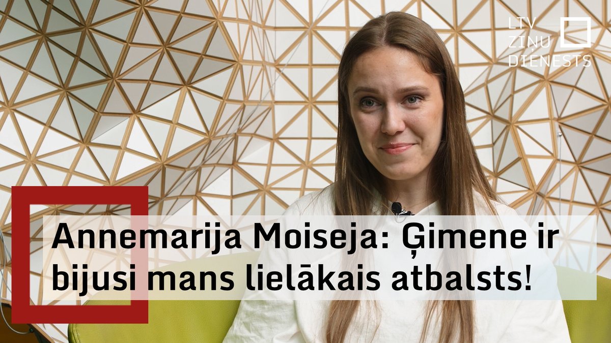 Gatavojoties grupas “Tautumeitas” iznācienam uz Eirovīzijas skatuves, sākam jūs iepazīstināt ar grupas dalībniecēm.   

Annemarija Moiseja grupai “Tautumeitas” pievienojās negaidīti. Ar grupas solistēm viņa bija pazīstama jau vairākus gadus, bet pērnā gada 4. maijā Annemarija
