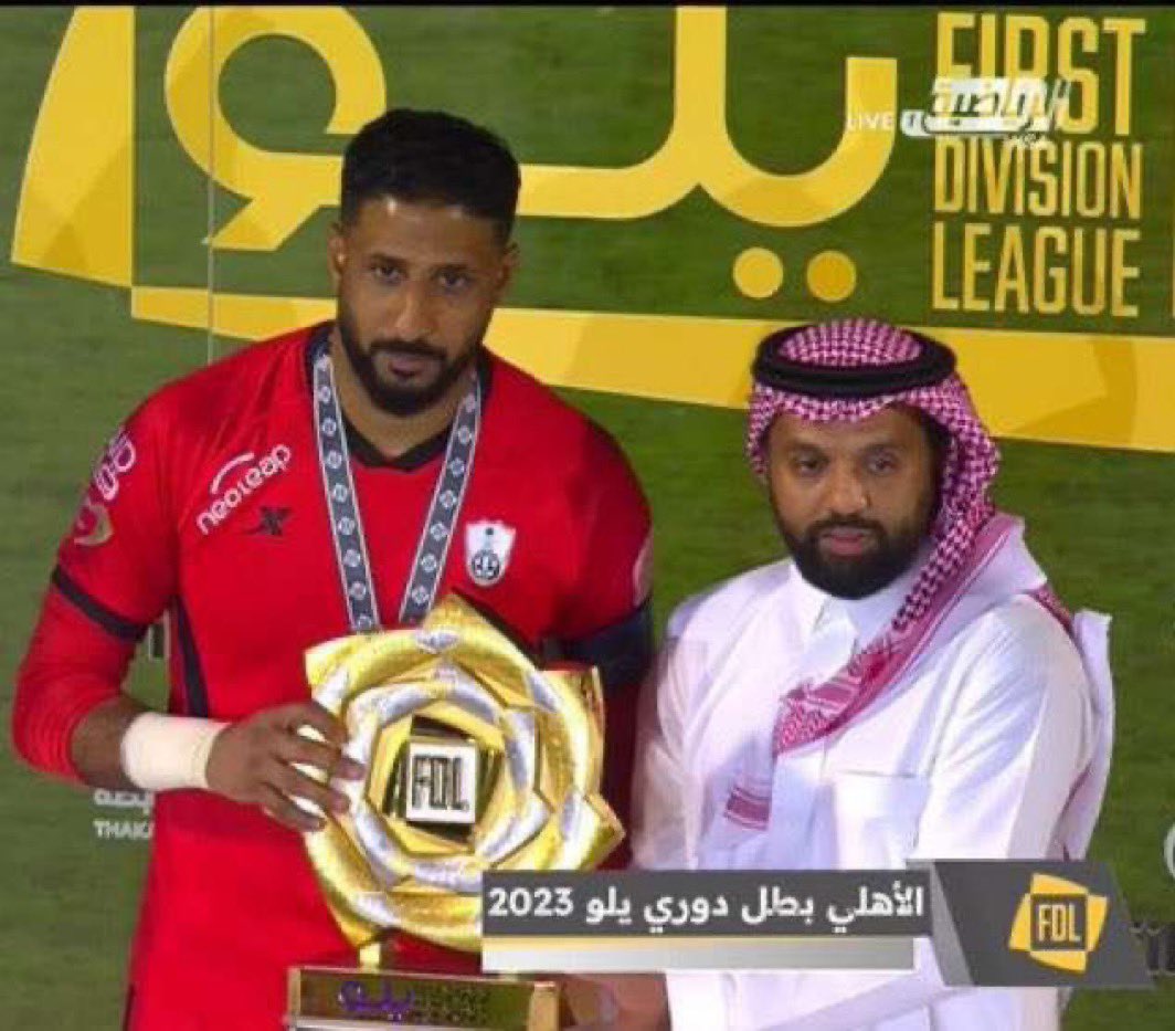 <a href="/ALAHLI_FC/">النادي الأهلي السعودي</a> بطولة النخبة ما كانت أصعب من هذي البطولة .. تحقيق بطولة دوري يلو كانت فيها قصة كفاح وتضحيات كبيرة يجب ان تروى للأجيال القادمة 

عطوها حقها لانها تستحق