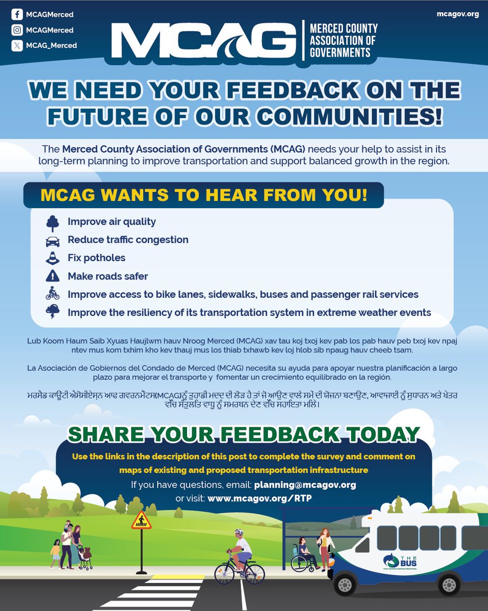 Attention Merced County! We need your feedback on the future of our communities!
 
1) Take the online survey by clicking the link: ow.ly/LWxz50VQ8AU
2) Provide input on the interactive maps located on the following linked page: ow.ly/N0XI50VQ8B0