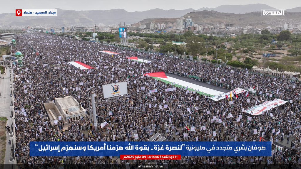 عبد الحافظ معجب tweet media