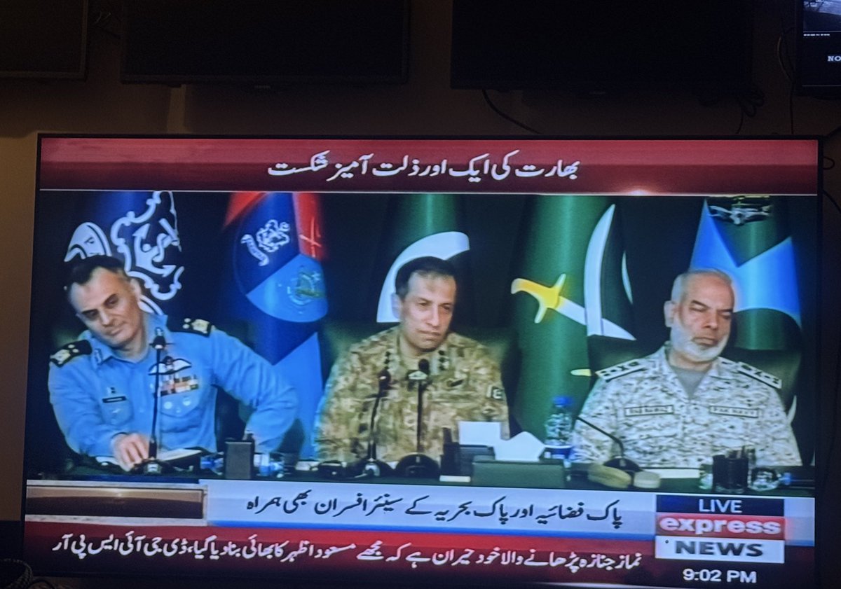 "decent, well-informed and professional trio"