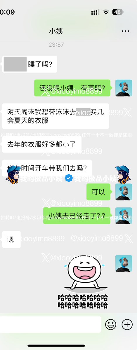媒体预览