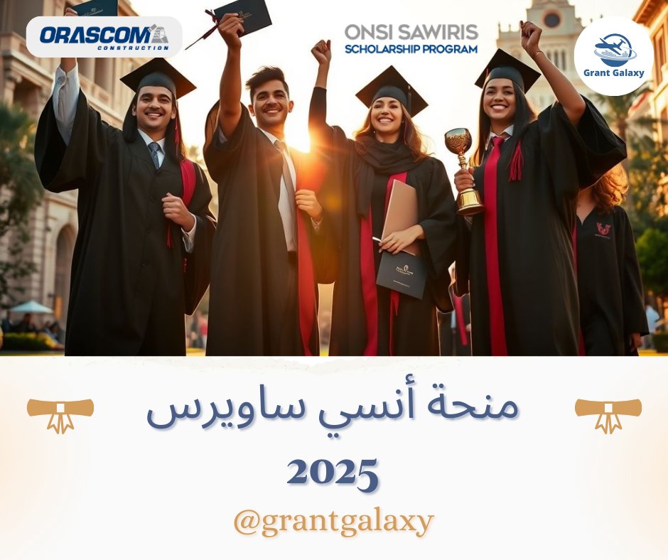 Grant Galaxy tweet media