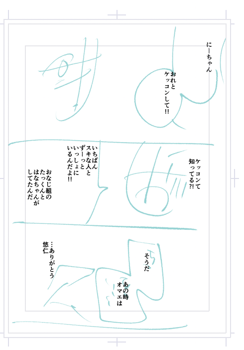 (🆗あります・・・) 