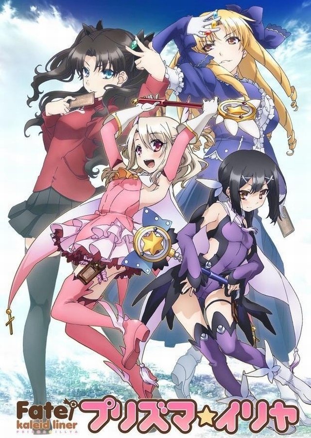 ¿Ya les había enseñado mi Kaleid? Es el mismo que usa mi bella Luviagelita Edelfelt en Fate-Kaleid.    Fate/Kaleid es una de las joyas que dejó en el doblaje <a href="/Anime_Onegai/">Anime Onegai</a> con la impecable dirección de <a href="/3David10/">𝓓𝓪𝓿𝓲𝓭 𝓐𝓵𝓵𝓮𝓷𝓭𝓮 🐺</a>.
Si les gustó Sakura Card Captor, estoy segura de qué éste anime es